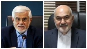 پیام خوزستان
