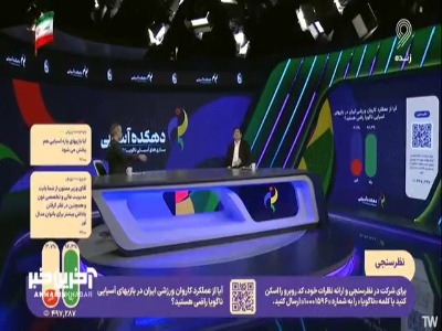 وزیر ورزش : هر اتفاقی در ورزش می افتد مسئولش من هستم
