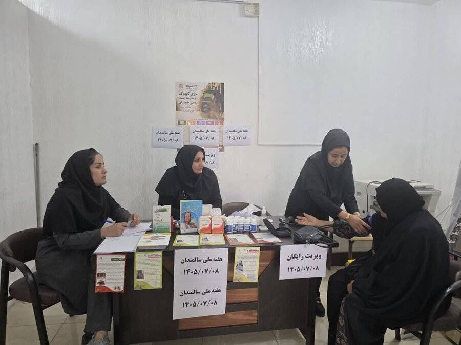 نسخه پیچی رایگان پزشکان متخصص برای سالمندان باوی