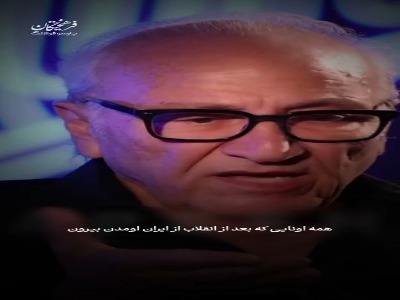 مارتیک: دوست دارم به ایران برگردم