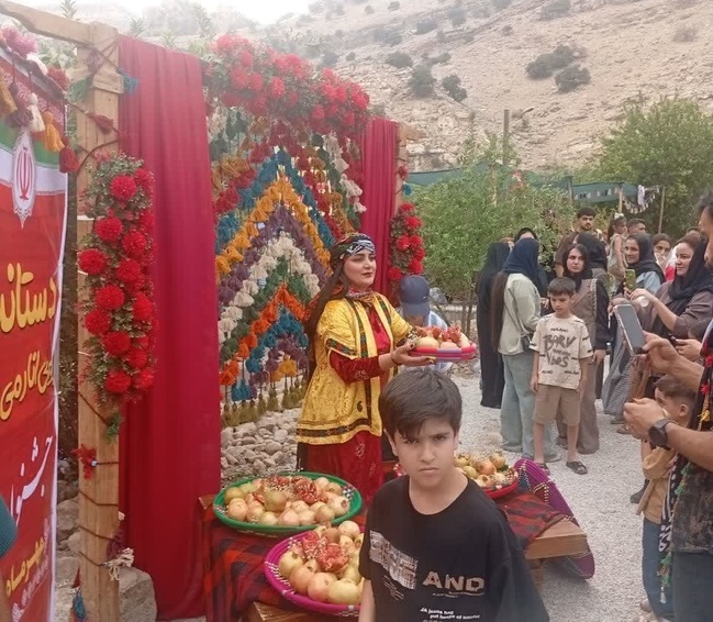 پیام خوزستان
