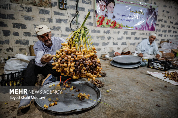 پیام خوزستان