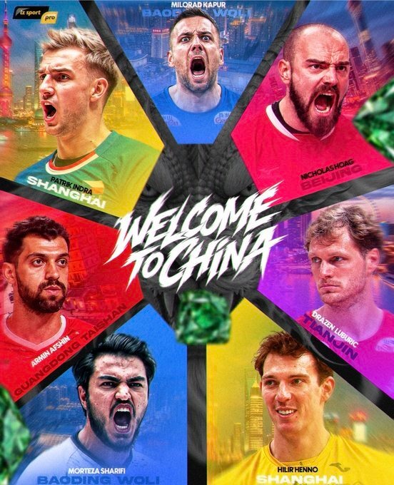 پیام خوزستان