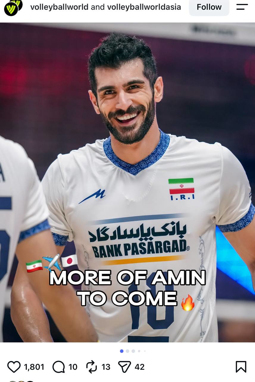 پیام خوزستان
