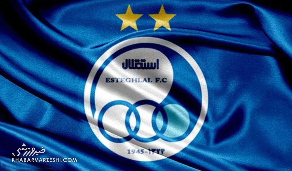 دو خروجی قطعی استقلال فردا تعیین تکلیف می‌شوند