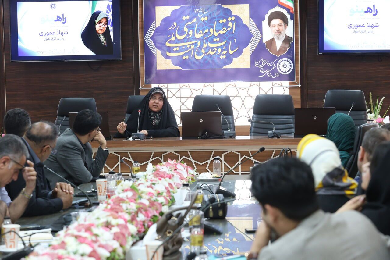 اتاق بازرگانی اهواز مطالبه گر حقوق فعالان اقتصادی در شرایط دشوار اقتصادی