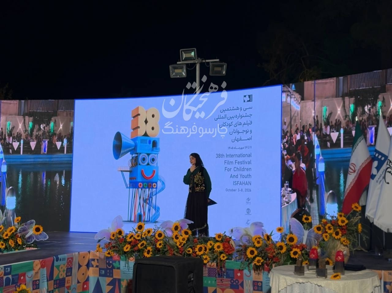 برندگان بخش کوتاه، بین‌الملل و مستند جشنواره فیلم کودک و نوجوان اعلام شدند