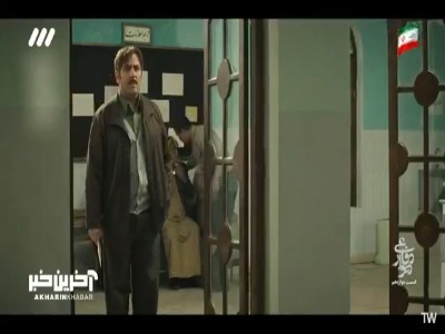 به خاطر یه کف دست نون کپک زده ته مونده حیثیتمون رو بکاریم جلو پاشون شوت کنن هوا؟