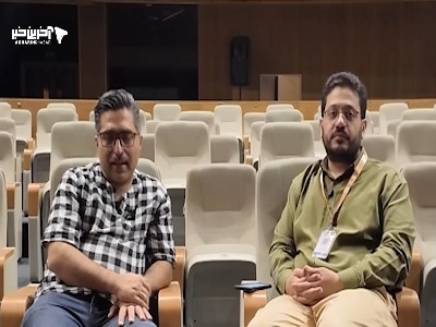 نقد فیلم‌های روز دوم جشنواره کودکان و نوجوانان اصفهان