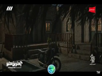 در جنگ بین روباه و مرغ کدومشون برنده میشن؟!
