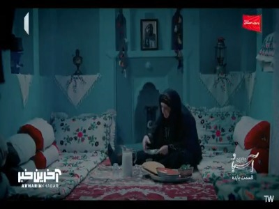 فکر عروسی با عالیه رو از سرت بیرون کن!