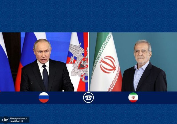 پزشکیان در تماس تلفنی زادروز پوتین را تبریک گفت