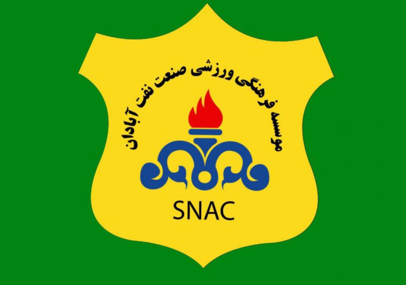 برکناری هیئت مدیره پرحاشیه‌ترین باشگاه ایران!