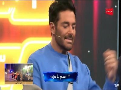 رنگ خمیری هم به رنگها اضافه شد