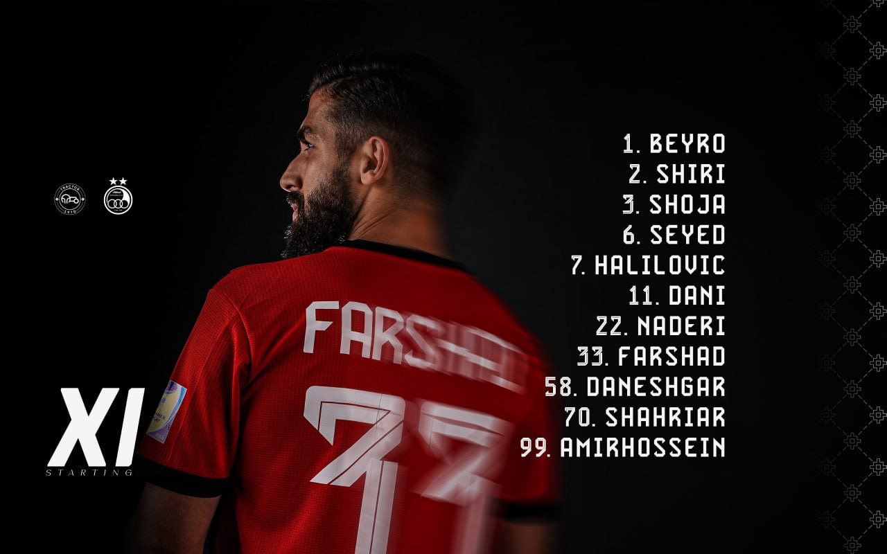 پیام خوزستان