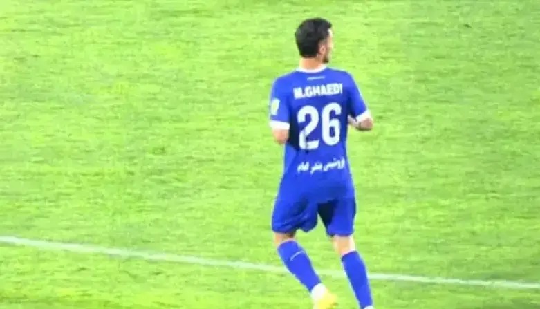 دومین مهدی قایدی استقلال رونمایی شد