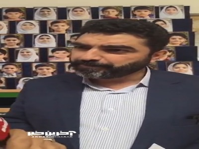 سوال خبرنگار آخرین خبر از نماینده مجلس درخصوص دخالت نمایندگان مجلس در اکران فیلم ها