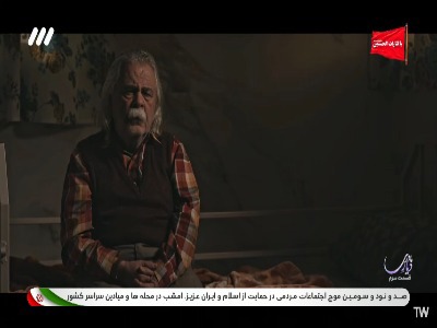 چقدر از هم دور افتادیم، مثلاً برادریم..