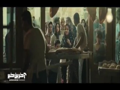 یه عمر از دست مادر بدنامت کشیدیم حالا هم از دست تو!