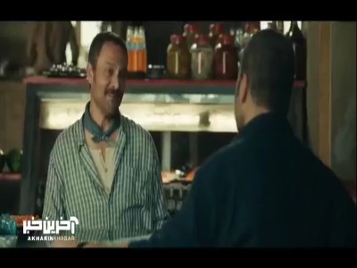 بچت وقتی به خشت میفته انگار خودتم دوباره بدنیا میای