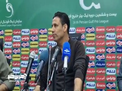 سرمربی پرسپولیس: بیفوما در تمرینات عملکرد بهتری نسبت به اورونوف دارد!