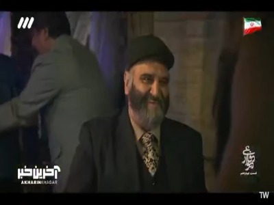 قلیون آقای فرماندار رو من باید چاق کنم؟!
