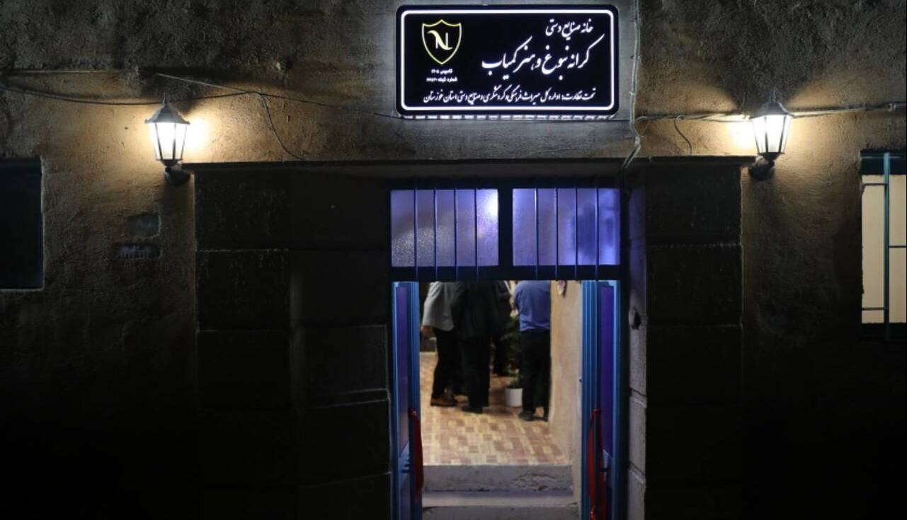 نخستین خانه صنایع‌دستی اهواز گشایش یافت