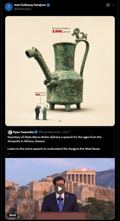 پیام خوزستان