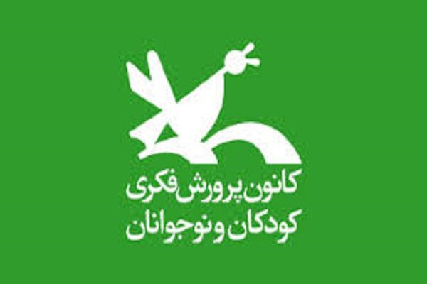 نمایش «افسانه کچل کفترباز» در خوزستان روی صحنه می‌رود