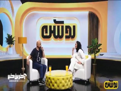 وقتی ساقی حاجی پور مجبور میشود بازی در فیلم همایون اسعدیان را از دست بدهد