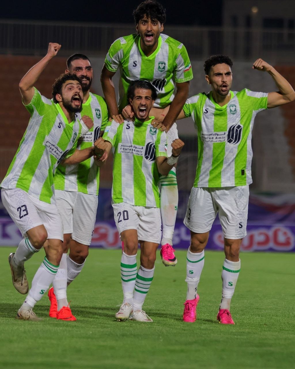 پیام خوزستان