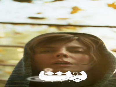 تیزر جدید فیلم سینمایی «بُت» منتشر شد