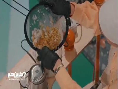 مریم مومن معلومه تو پخت کوفته ماهره!