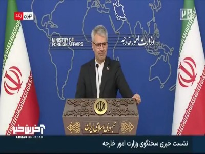 حافظ خوانی سخنگوی وزارت خارجه در روز گرامیداشت حافظ