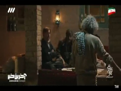 عمواحمد، شما میدونید حق و حقوق چندتا کارگر به همین جواب شما بستگی داره؟