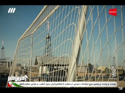 بازی کردن اونا با هم یک کمدی تمومه!