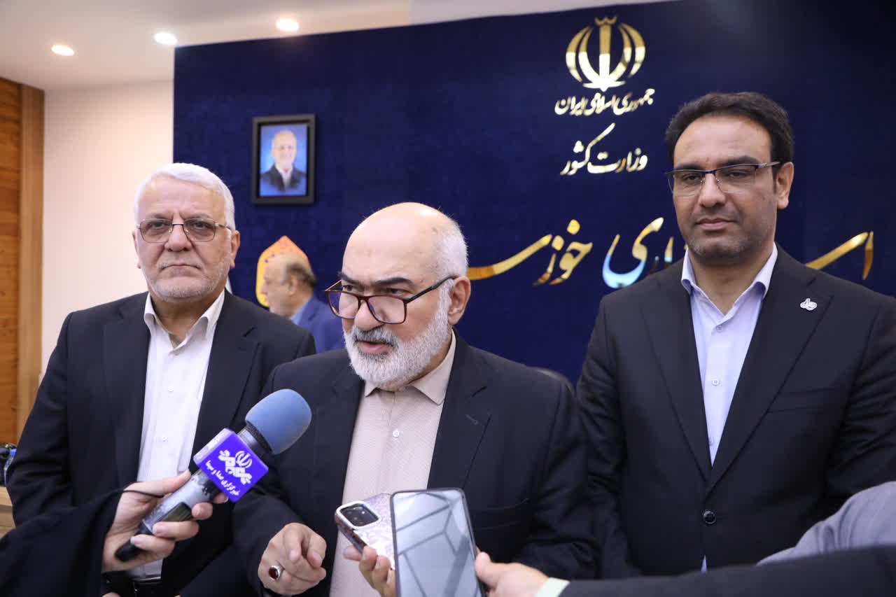 پیام خوزستان