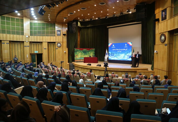 پیام خوزستان