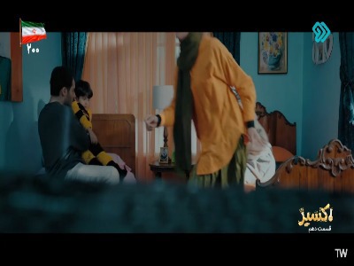 هر که جوانی خواهد جور هندوستان کشد!