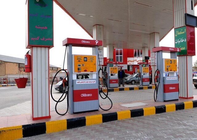روش سوخت گیری با طرح شناسه دار کردن کارت آزاد جایگاه