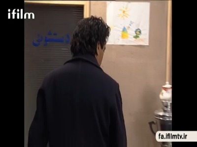 از گوشه‌ای برون آی ای کوکب هدایت...