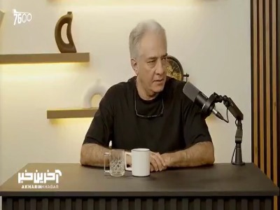 توضیحات ایرج نوذری در خصوص مافیا در سینما