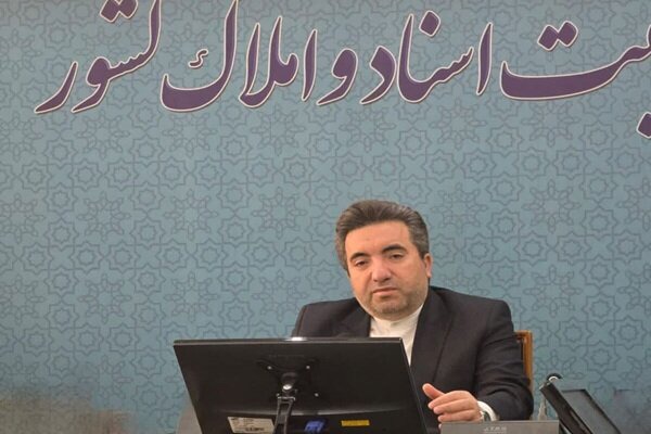 خوزستان پیشتاز در تحول قضایی و ثبت الکترونیک اسناد