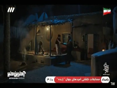 همه خوشحالن که تو مربی تیم کارگری شدی؛ بهت افتخار میکنیم!