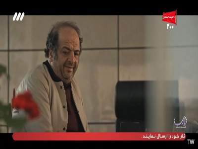 از کلیه تازه‌اش راضیه؟!