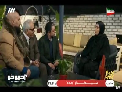 مهران مدیری دمنوش مسموم رو خورد و به هزیون گفتن افتاد!