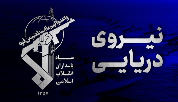 انفجار مهیب در یک ابر نفتکش بعد از برخورد با مین در تنگه هرمز