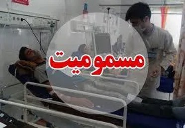 انفجار پیک‌نیک در بجنورد ۳ مصدوم بر جای گذاشت