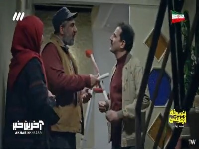 من پول شمارو دادم براهمین نمیتونم دروغ بگم