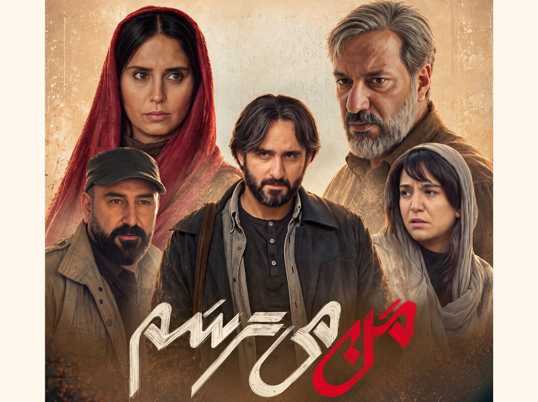 پیام خوزستان